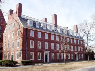 Massachusetts_Hall,_Harvard_University.JPG Massachusetts_Hall,_Harvard_University.JPG
