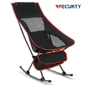 compressed-rocking chair.jpeg