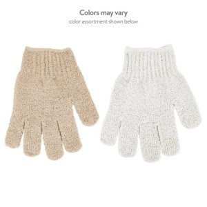 2pk-Exfoliating-Bath-Glove_efc0f455-0a1e-4c35-addc-bbbea7f92ab1.32100723b655085560d66179caf47...jpeg