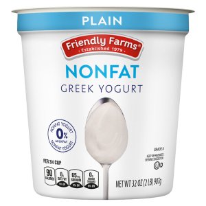 ygurt.jpg