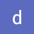 davidj